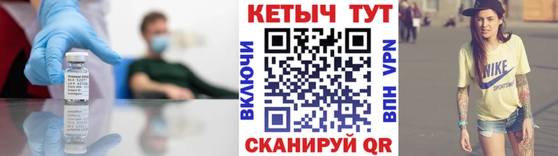 kraken зеркало  Берёзовка  Кетамин ketamine 