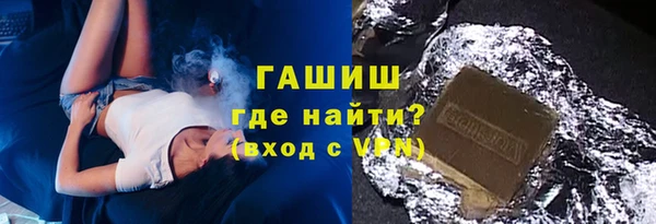 меф Липки