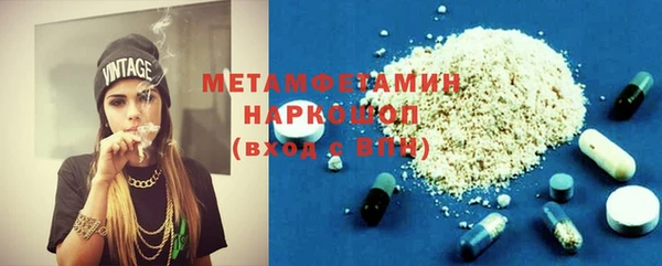 меф Липки