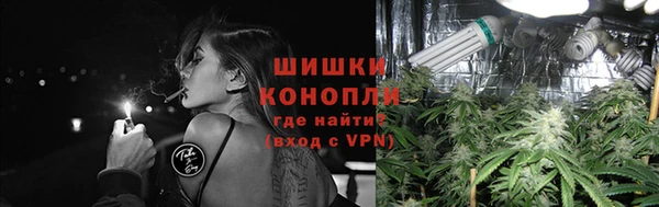 2c-b Лихославль