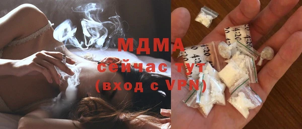 2c-b Лихославль