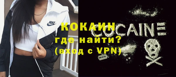 меф Липки