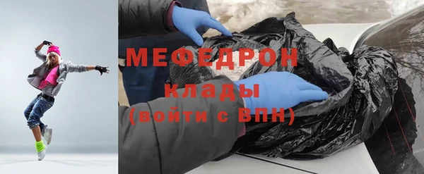 2c-b Лихославль