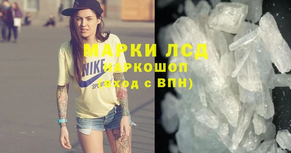 2c-b Лихославль