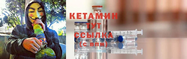 2c-b Лихославль