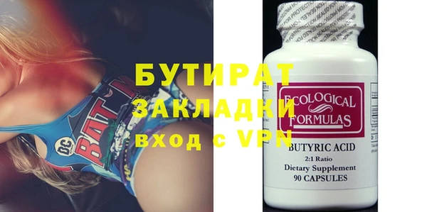 mix Лиски