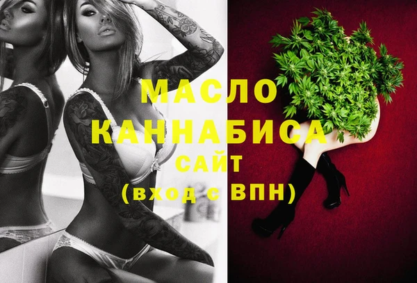 mix Лиски