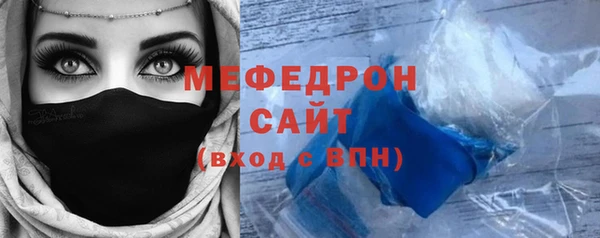 mix Лиски