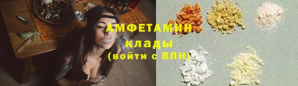 mix Лиски