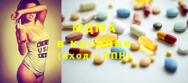 mix Лиски