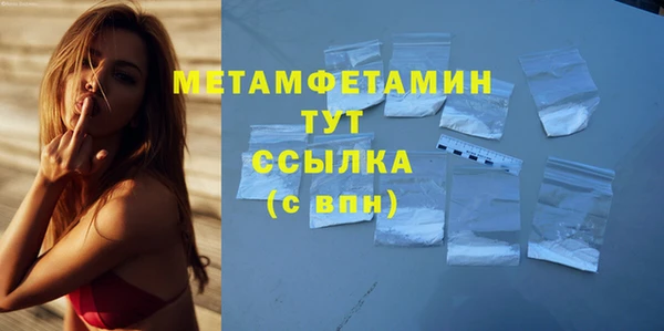 2c-b Лихославль