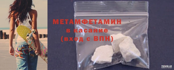 2c-b Лихославль