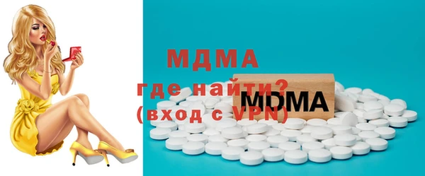 mix Лиски