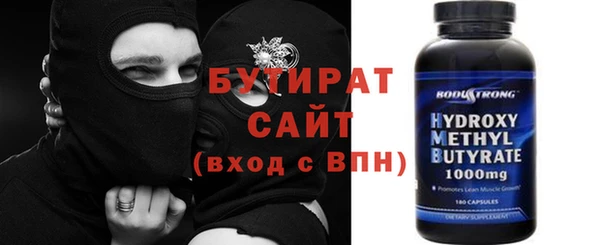 меф Липки