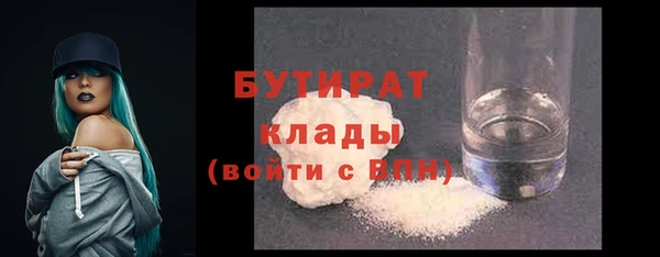 mix Лиски