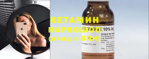 меф Липки