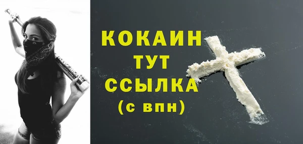 2c-b Лихославль