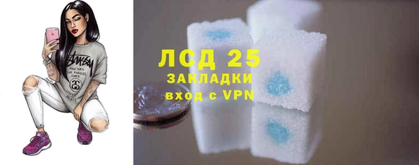 mix Лиски
