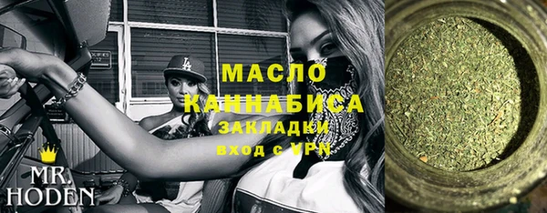 меф Липки
