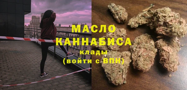 mix Лиски
