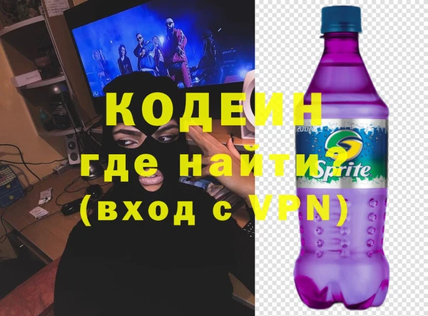 2c-b Лихославль