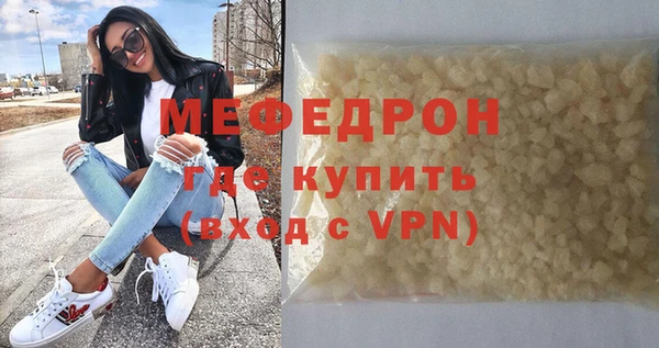 mix Лиски