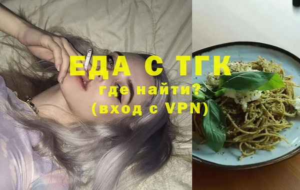 mix Лиски