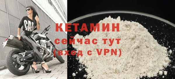 меф Липки