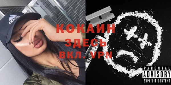 меф Липки