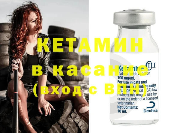 mix Лиски