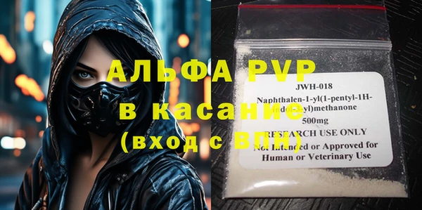 2c-b Лихославль