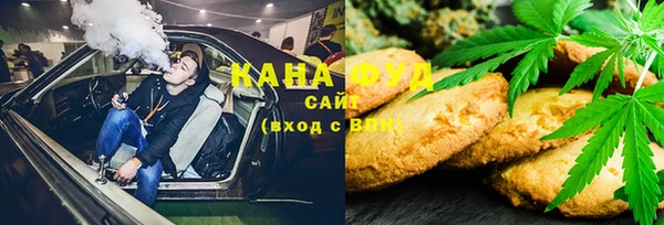 2c-b Лихославль
