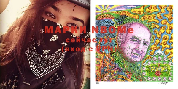 mix Лиски
