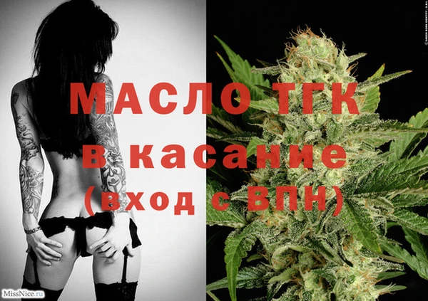 mix Лиски