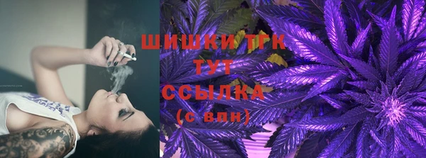 2c-b Лихославль