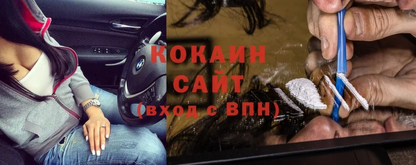 2c-b Лихославль