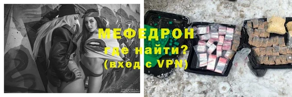 mix Лиски