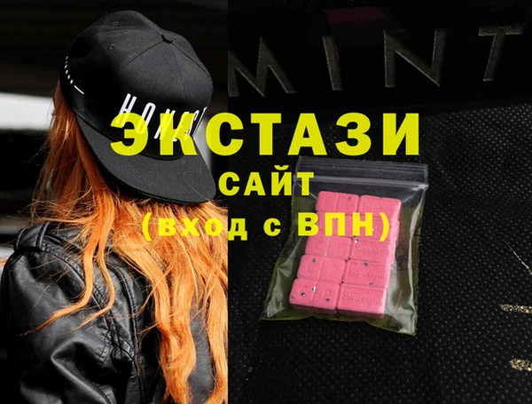 2c-b Лихославль