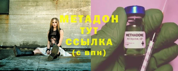 mix Лиски
