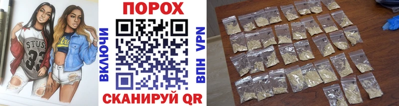 Первитин витя  наркотики  Берёзовка 